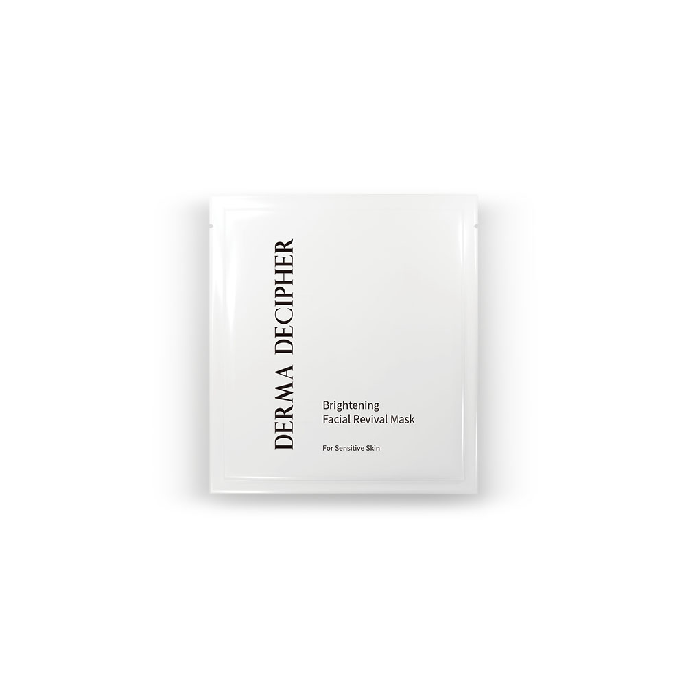 B3極淨亮超導天絲面膜