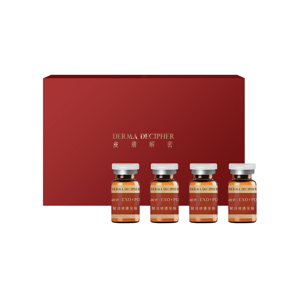 Space-EXO 逆齡修護安瓶 (2入組)